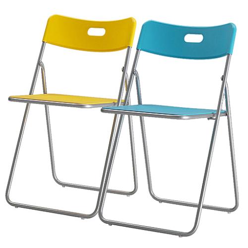 Large picture of 'Nick' folding chairs