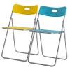 Small picture of 'Nick' folding chairs